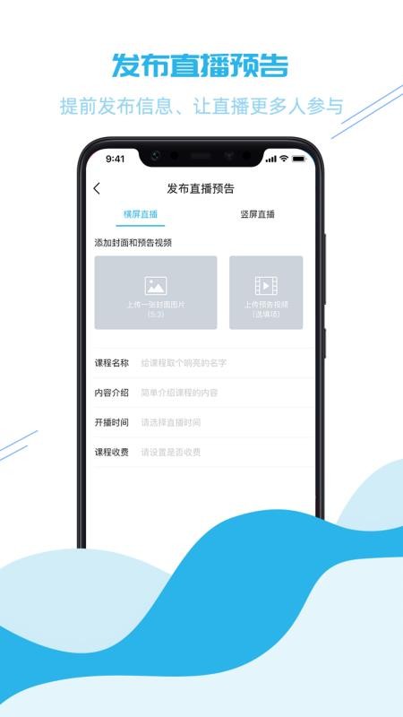 美学会官方正版图2