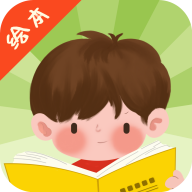 泡泡儿童绘本故事直装版