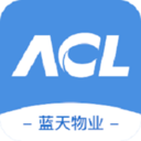 蓝天物业安卓官方版