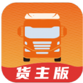 慧发货安卓版