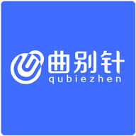 曲别针直装版