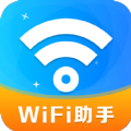 WiFi钥匙上网保镖安卓官方版