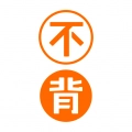 不背单词软件手机版