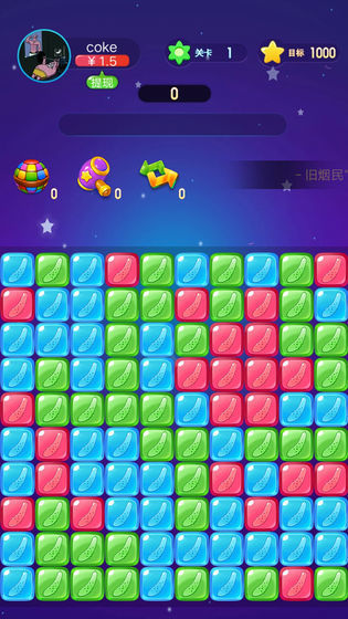 黄瓜消消乐直装游戏版图3