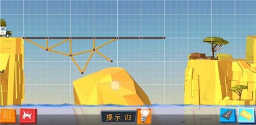 天天搭桥图1