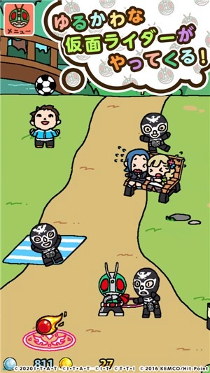 假面骑士集合图1