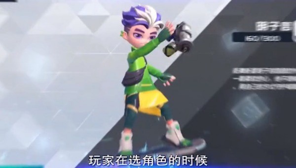 超梦特工手机版图2