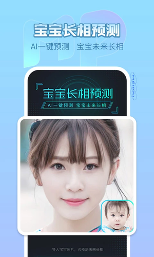美拍 免费图1