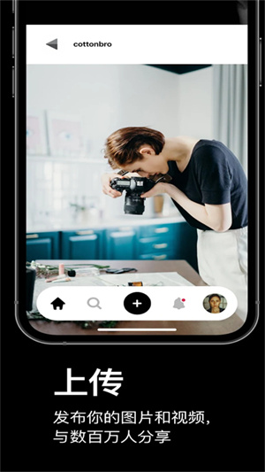Pexels 免费图2