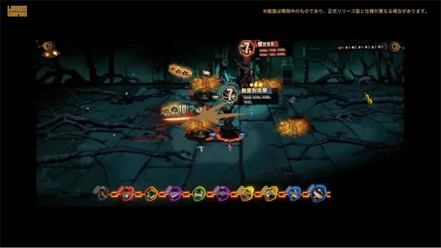 边狱巴士中文版图5