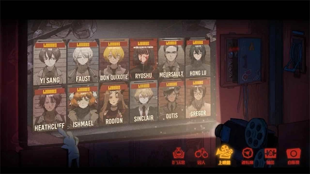 边狱巴士中文版图4
