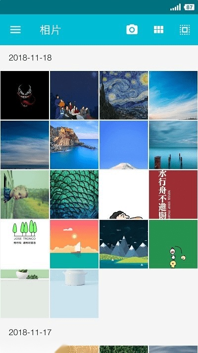 果仁相册图2