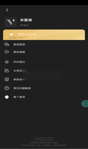 动效忍者ae视频特效制作2026新版图1