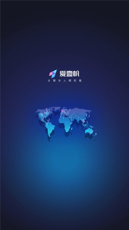 iyf爱壹帆手机版图2