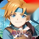 魔力宝贝旅人通用版