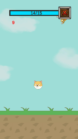 拯救狗狗图2