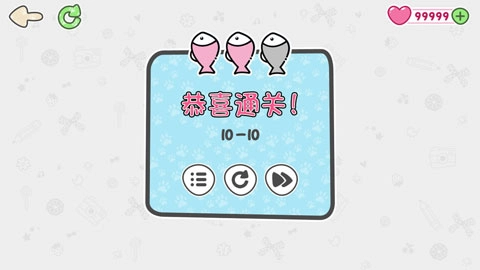 猫抓小老鼠图4