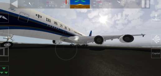 Aerofly FS 2026最新版图3