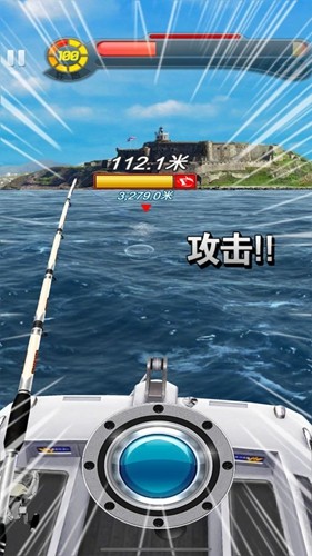 钓鱼发烧友中文版图2
