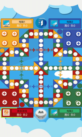 飞行棋大作战联机版图5