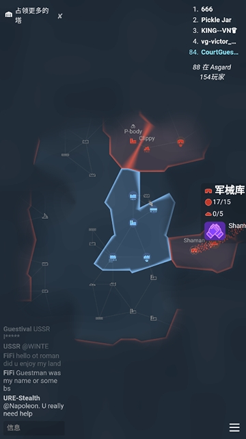 Kiomet手机版图1