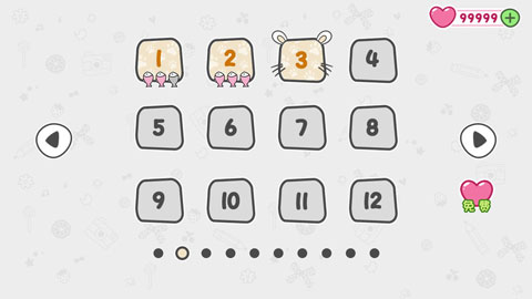 猫抓小老鼠图5