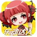 乐动达人安卓官方版