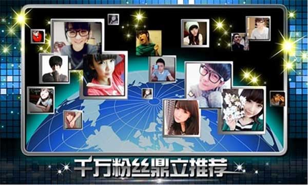 乐动达人安卓官方版图4