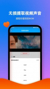格式作坊图2