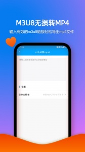 格式作坊图4
