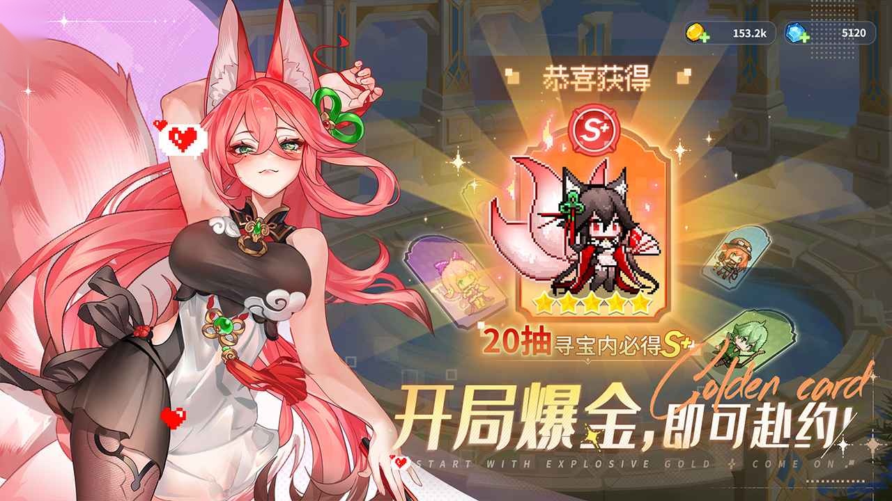 指尖像素城游戏最新版图3