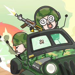 小兵战争游戏安卓版