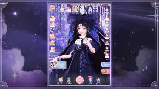闪耀暖暖日服游戏绿色版图6