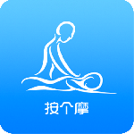按个摩技师端正版