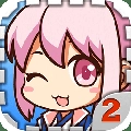 爱养成2安卓安卓直装版