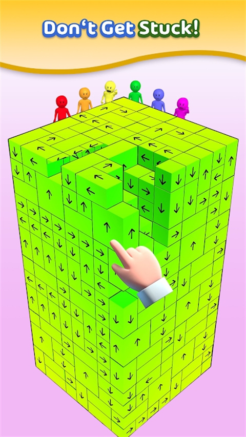 TapAway图3