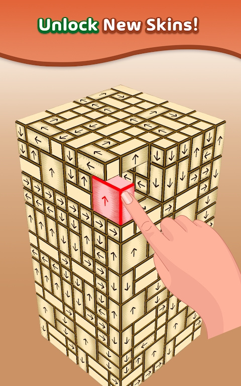 TapAway图2