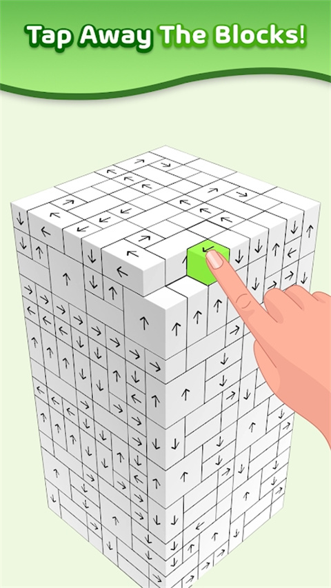 TapAway图4