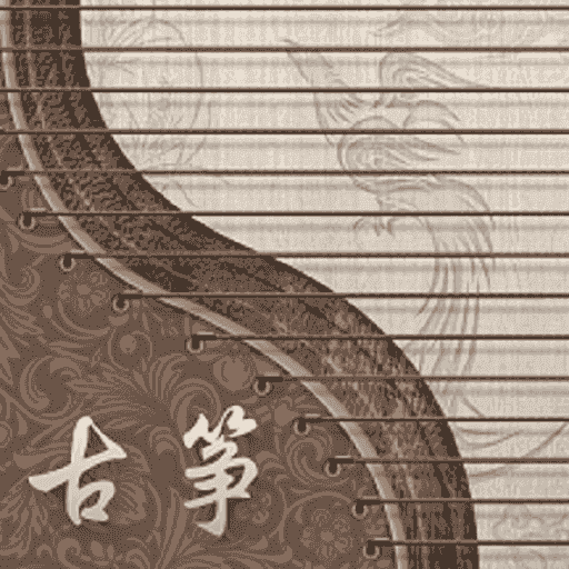 iguzheng安卓直装版