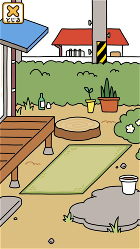 猫咪后院2手机最新版图3
