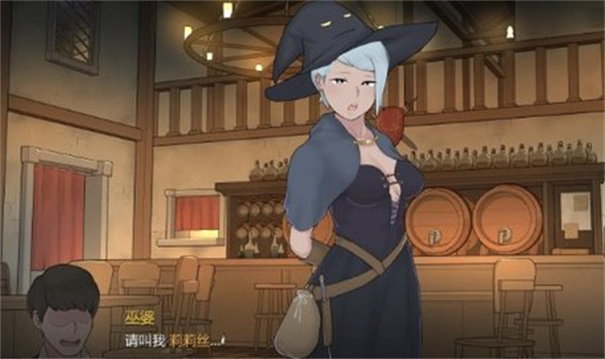 阿德莱德旅馆原版图3