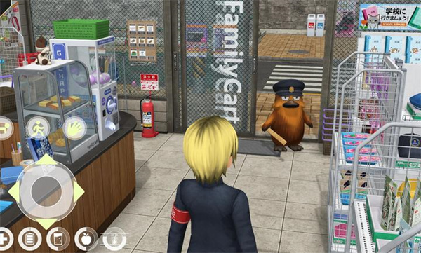 Anime City 3D图2