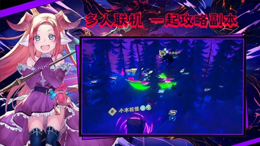 超数据世界手机最新版图3