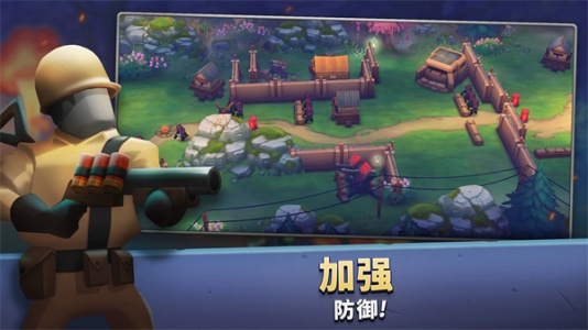 枪弹上膛版图3