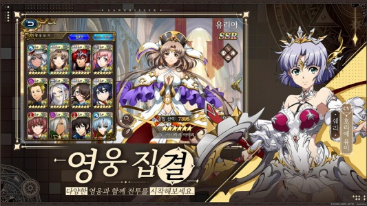 梦幻模拟战韩服正版图5