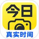 今日水印相机通用版