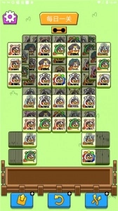 坤了个坤官方最新版图5