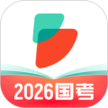 公考雷达查询报名人数软件免费原版