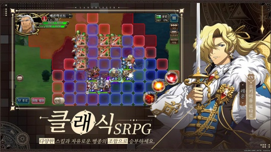 梦幻模拟战韩服正版图3