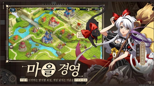 梦幻模拟战韩服正版图2